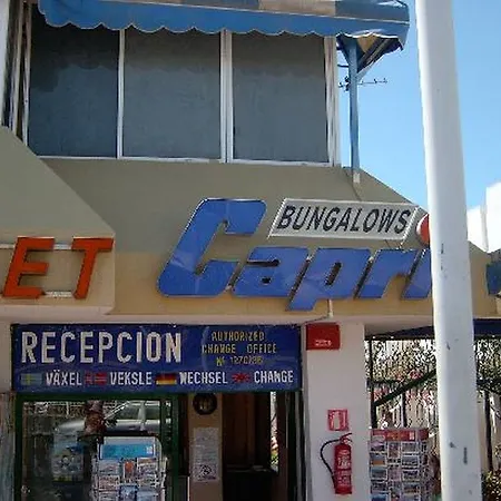 Capri * Maspalomas (Gran Canaria)