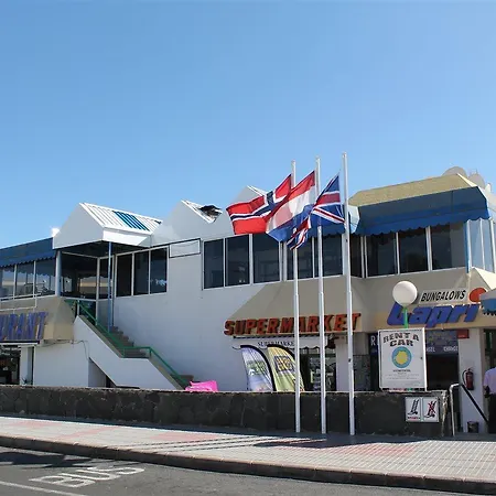 Hotel Capri Maspalomas (Gran Canaria)